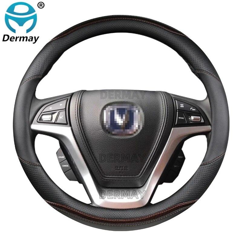 Для Changan CS95 CS85 CS75 CS55 CS35 CS15 EADO CX70 чехол на руль автомобиля из микрофибры + углеродное волокно, автоаксессуары