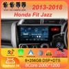 9'' Android 14 автомобильное радио для Honda Fit Jazz 2013 2014 2016 2018 GPS навигация стерео мультимедиа видеоплеер экран головное устройство