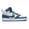 Nike Белые детские кроссовки Court Borough Mid 2 GS Marina CD7782-108