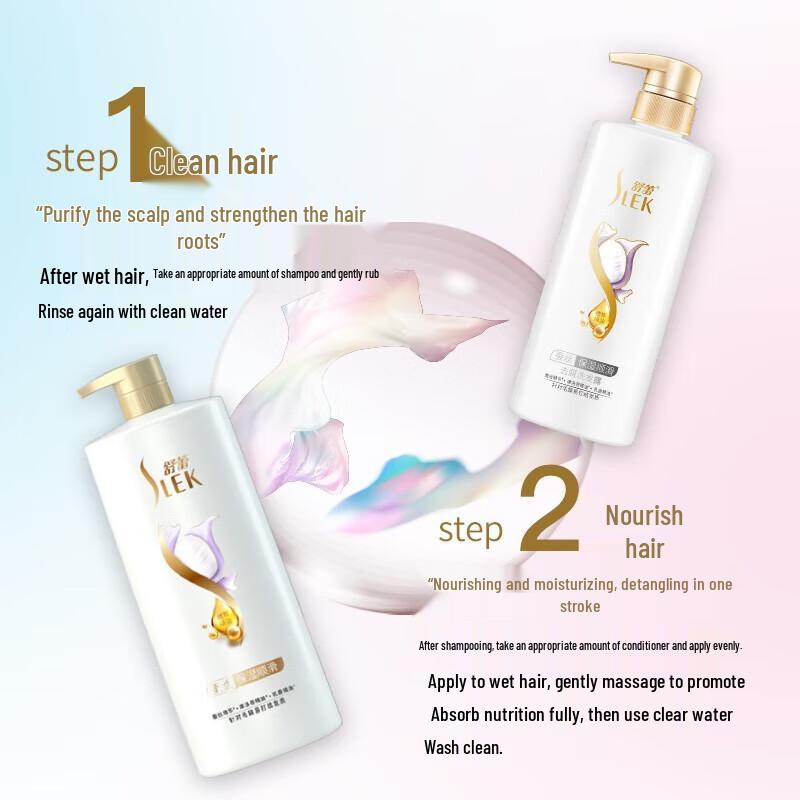 SULY Silk Moisturizing & Smoothing Hair Conditioner