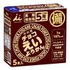 Imuraya Chocolate Eiyokan 55g X 5 Pieces X 20 Boxes