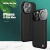 Чехол Nillkin Camshield Prop из кожи с подставкой и защитой камеры для iPhone 15 Pro Max / iPhone 15 Pro / 15 Pro Max