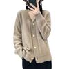 Women's 100% Cashmere V-Neck Long Sleeve Korean Style Loose Cardigan Sweater