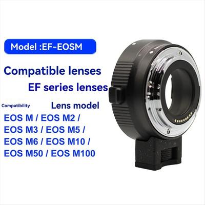 Адаптерное кольцо для объектива EF к EOS M с автофокусом, совместимое с Canon M M50 M100 M6 M5 M3 & Объективы EF/EF-S