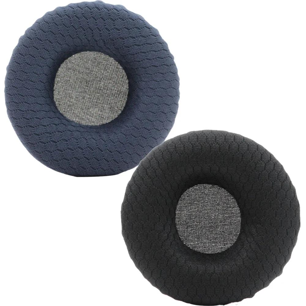 Сменные амбушюры для наушников Sennheiser HD25 HD25-1 HD25-II HD25SP 25SP-II Подушечки для ушей амбушюры гарнитура Накладки на уши