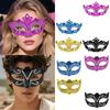 Венецианская маска Маска для глаз Блестящая Маска на пол-лица Маска для глаз для Маскарада, Выпускного бала, Хэллоуин-вечеринки, Косплея, Фотосессии Подарок