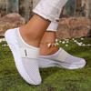 Женские белые повседневные кроссовки Slip-On - сетчатые тапочки из дышащей ткани