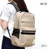 Рюкзак Rilakkuma Daypack Большая вместимость A4 18 л Водоотталкивающий для поездок в школу, путешествий для взрослых, студентов, детей, милые товары с персонажами