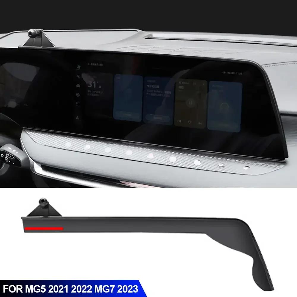 Car Mobile Phone Holder for MG5 2021 2022 MG7 2023 360° Rotating Car Mount GPS Bracket Navigation Stand Car Accessories