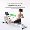 Merach Q1 Smart Magnetic Rowing Machine CN plug (adapter included)