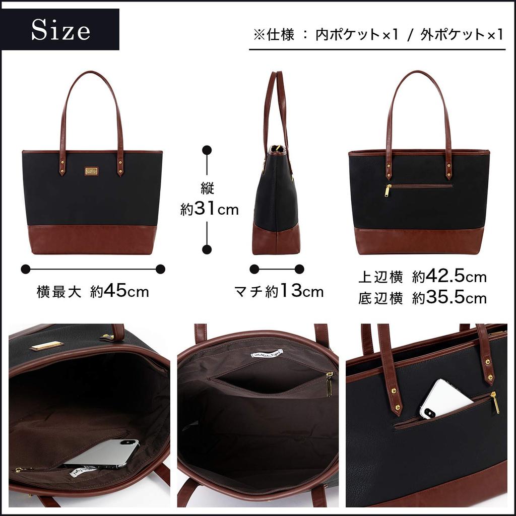 Uluwatu Tiger Premium Simple Tote Bag Business Bag Business Tote Bag Black A4 Large Capacity Day Day [UluWatu Tiger] Мужская Женская Tiger's Tiger's