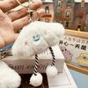 Bag Charm Pendant Cute Plush White Scallop Pendant Girlish Student Schoolbag Hanging Accessory Smiling Face Doll Gift Bag Chain