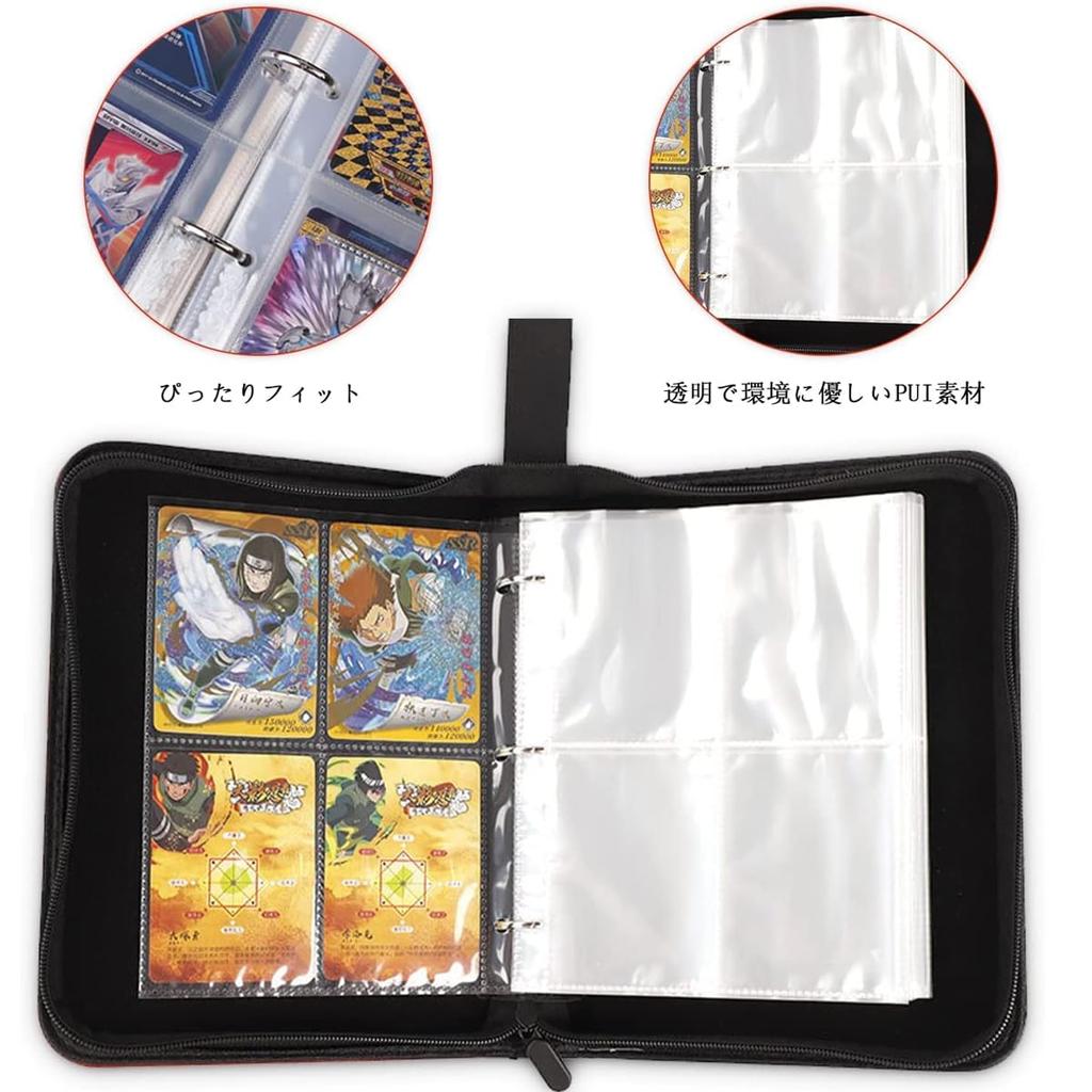 Папка для карточек Папка для карточек 4 листа 50 страниц Вмещает 400 листов Листы для карточек из искусственной кожи Большой емкости Совместимо с кардочесанием