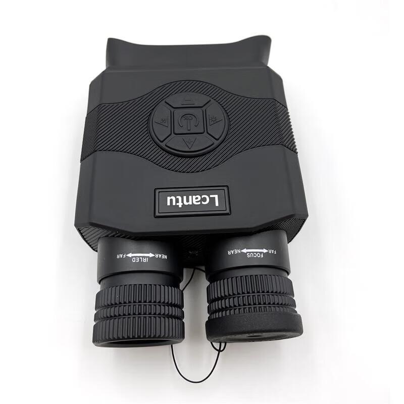 LCANTU DW-550 HD Digital Day/Night Infrared Binoculars