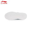 Li-Ning Мужская классическая повседневная обувь T637