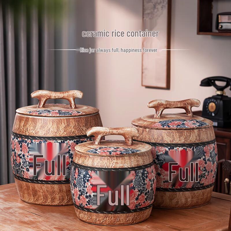 Jingdezhen Retro Ceramic Rice Storage Jar