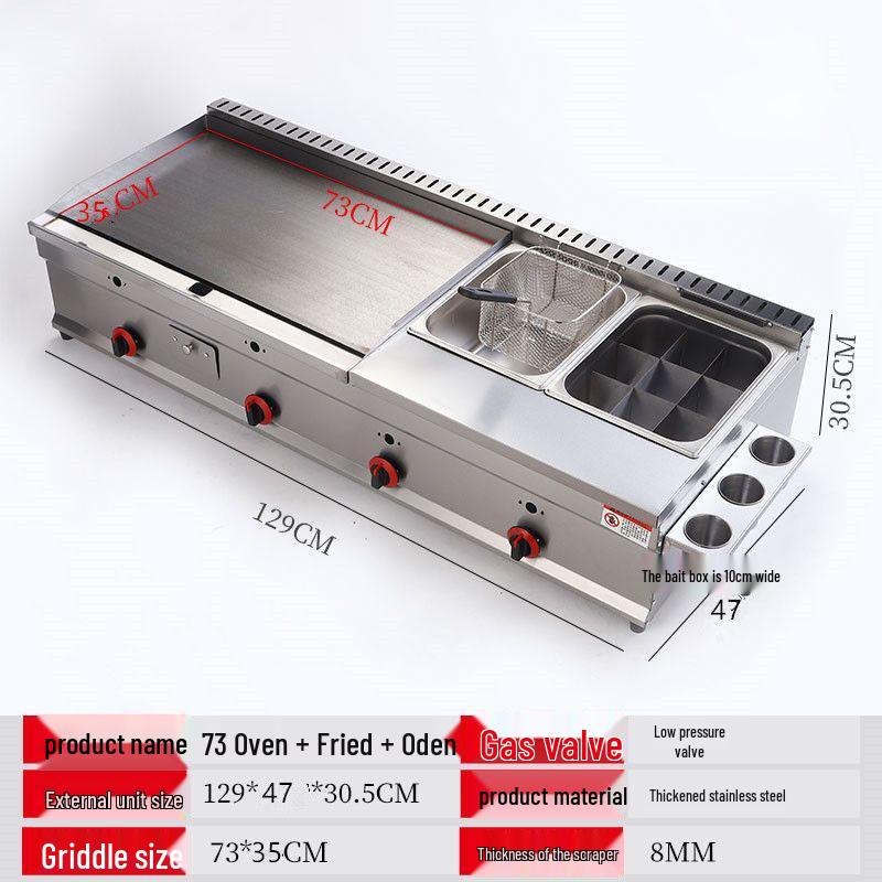 Commercial Gas Stove & Fryer Multi-Functional Teppanyaki Machine