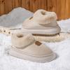 Plush Shoes Autumn and Winter Platform Bag Heel Cotton Shoes Pregnant Women Plush Warm Indoor Home Cotton Slippers