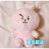 Б/у Неиспользованный новый BTS BT21 COOKY JUNGKOOK Гуку мягкая игрушка