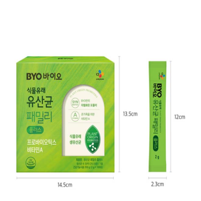 (Сделано в Корее) BYO Lactobacillus Family Plus растительного происхождения (100 пакетов)