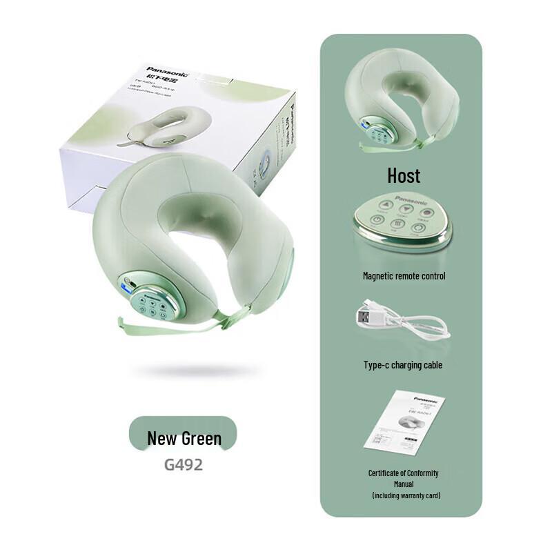 Panasonic EW-RAD61 Neck & Shoulder Massager