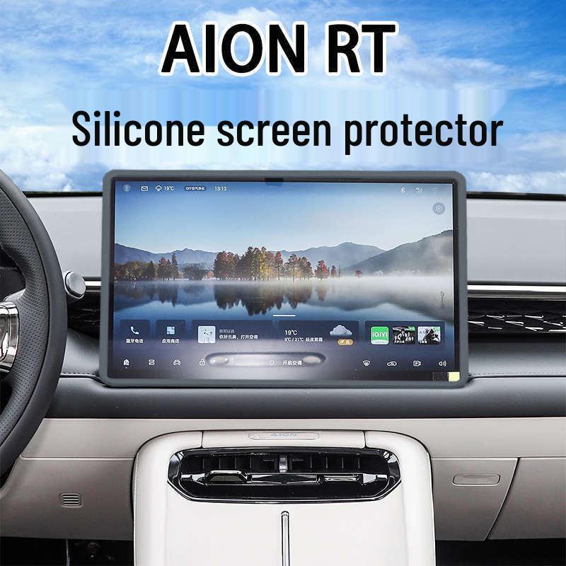 Silicone Explosion-Proof Protective Film & Anti-Collision Case for AION RT Central Control Screen (25 Models)