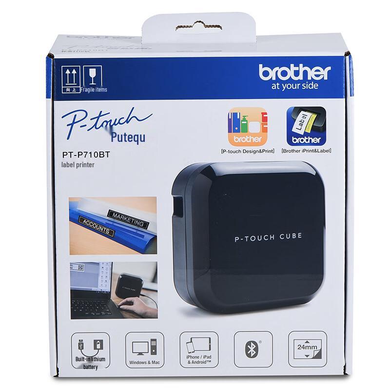 Принтер этикеток Brother PT-P710BT Штепсель CN (адаптер в комплекте)