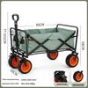 OEING Outdoor Camping Foldable Trolley