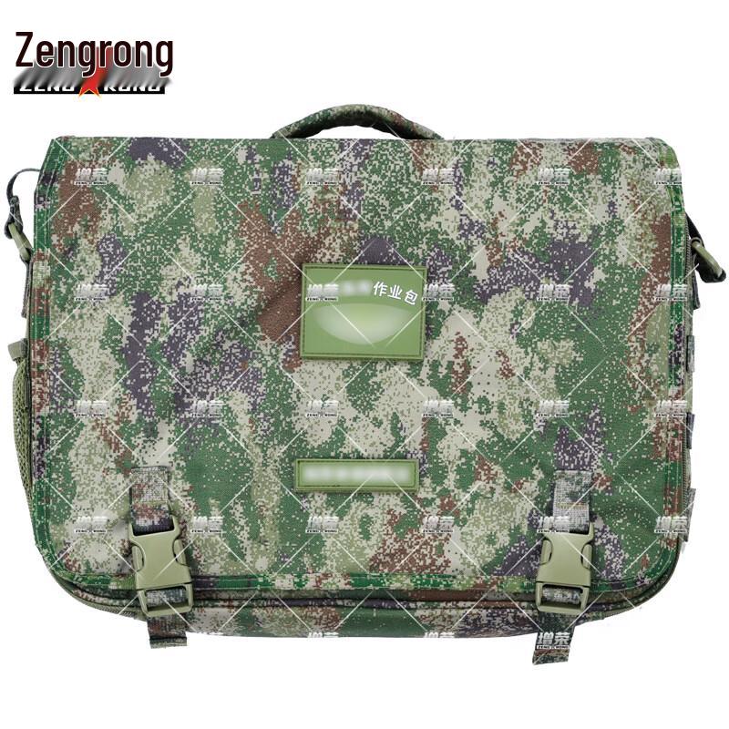 Zengrong Tactical Command Backpack