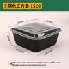 Yuanzhenghe Thick Disposable Meal Prep Containers