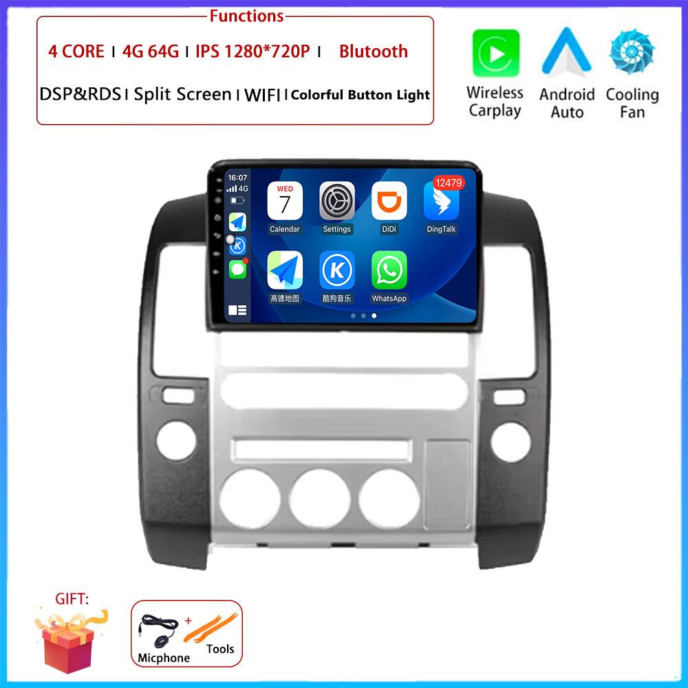 9-дюймовая ОС Android для Nissan Pathfinder R51 2004 - 2009 Автомобильный радиоприемник, стерео, мультимедиа, видео, GPS-навигатор, плеер с QLED-экраном BT 5.0