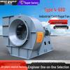 4-68D High Power Explosion-Proof Industrial Centrifugal Fan: Dust Removal, High-Temperature Resistant, Environmental Protection, High Suction