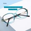 Vitnage Reading Glasses Fashion Trendy Women's Far Sight Eyeglasses Female Glasses Frame Prescription with Diopter +2.5 Gafas