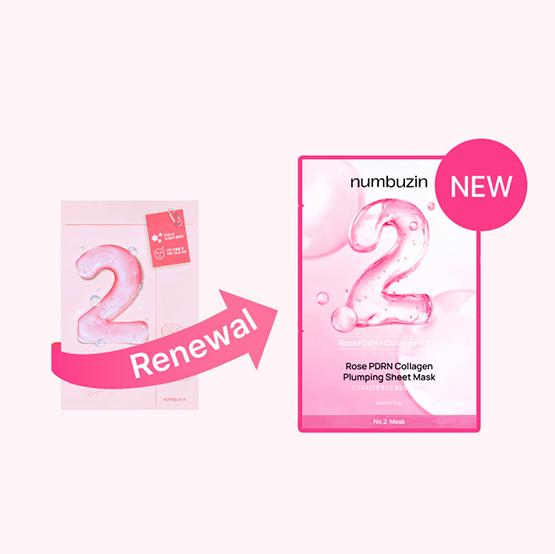 NUMBUZIN Маска листовая No.2 Rose PDRN Collagen Plumping 33мл*4шт