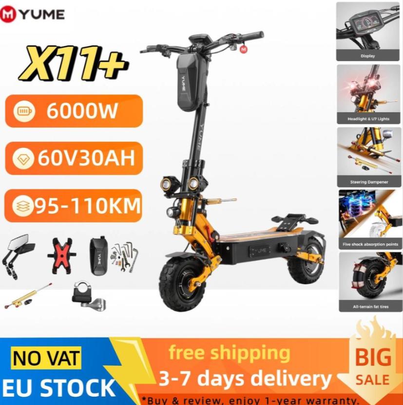 YUME X11 + Электросамокат 2*3000 Вт Двойной мотор 60В27Ач/30Ач Аккумулятор Максимальный запас хода 90 км Максимальная скорость 95 км/ч