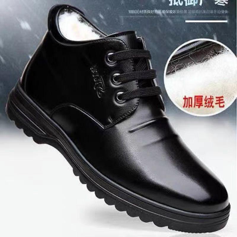 Winter Cotton Shoes Men's Soft Leather Piled Thickened Snow Boots with Integrated Fur Non-slip High-top Warm Cotton Boots