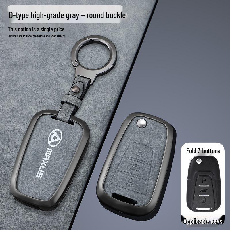 Metal Key Cover for SAIC Maxus V80 & RV - Compatible with 23 Models