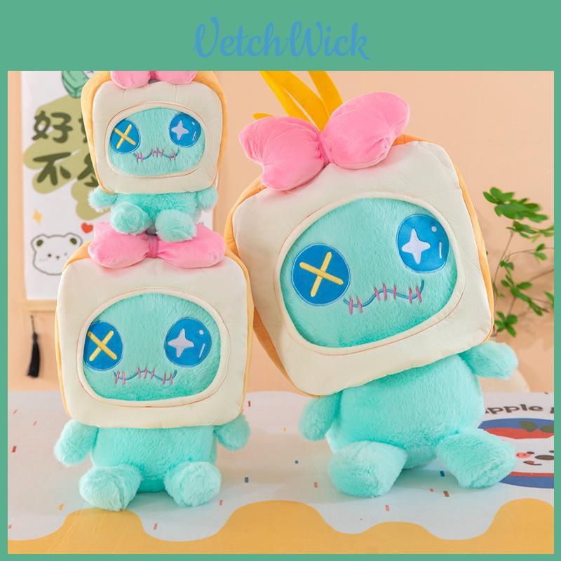 Disney Stitch Little Golden Retriever Plush Toy Soft Cushion Gift For Kids