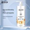 Longliqi Anti-Dandruff & Moisturizing Hair Care Set C
