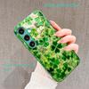 Кристальное качество Чехол-четырехлистник Чехол из стекла для Samsung Galaxy S26 S25 S24 S23 S22 FE Ultra Plus Изысканный