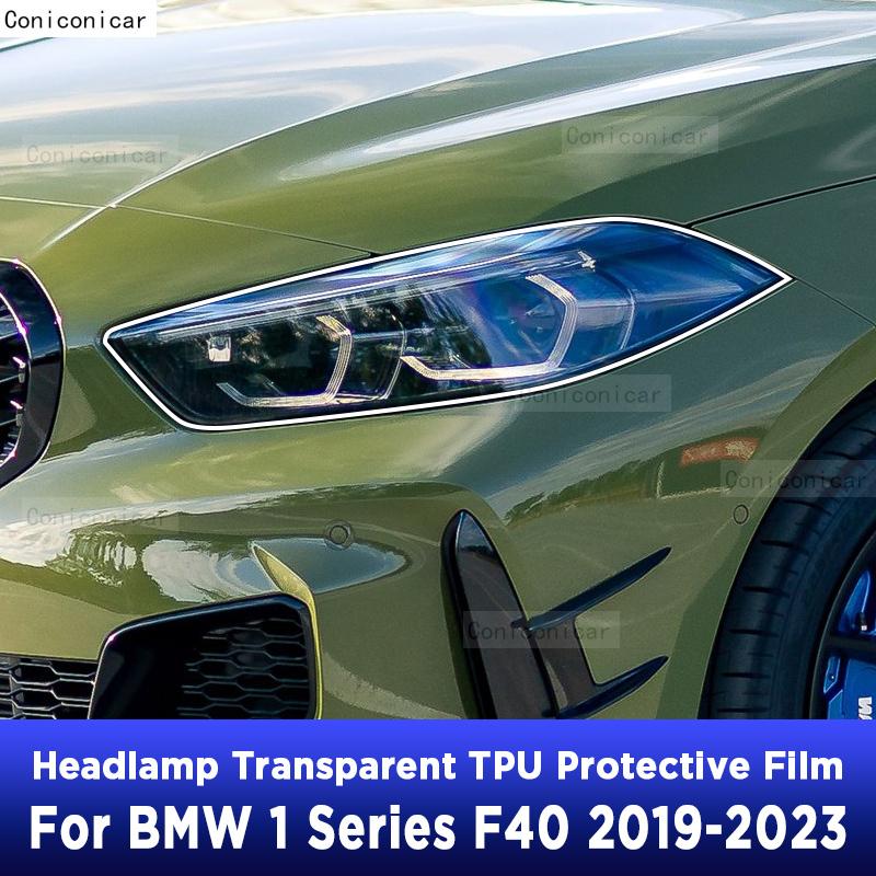 Car Headlight Protection Transparent Repair Anti-Scratch Protective Film TPU Stickers For BMW 1 Series F40 - Accessories