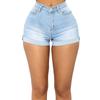 Denim Shorts for Women Summer Skinny Trousers