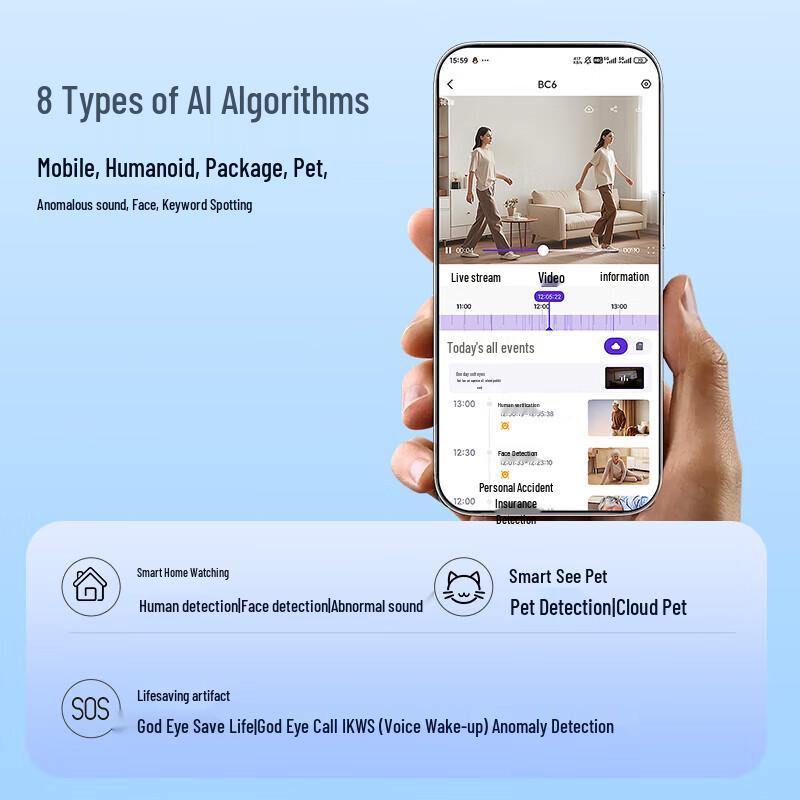 Shenmou BC6 Портативная 4G HD Мини-камера безопасности (Китайская версия)
