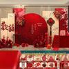 Chinese Wedding Banquet Backdrop & Tableware Decoration Set