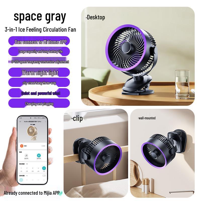 Portable USB Rechargeable Clip Fan - Powerful Large Wind Circulation for Desktop and Home Use