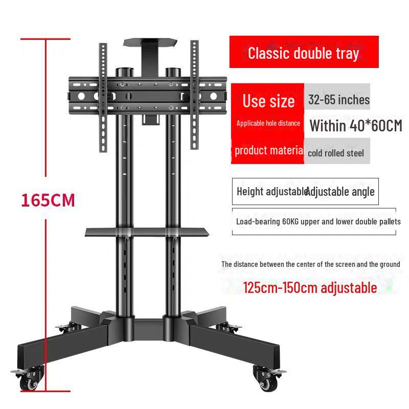 Mobile Floor Stand for 32-65 Inch LCD TV: Integrated Display Rack