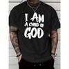 Мужская футболка Красная I AM A CHILD OF GOD Принт Повседневная Уличная одежда