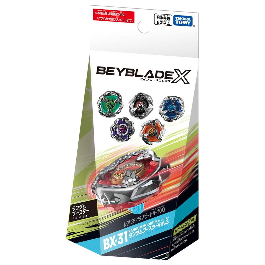 BEYBLADE X Beyblade X Случайный бустер BX-31 Vol.3