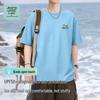 Мужская футболка Jeanswest Life с эффектом охлаждения и защитой от солнца UPF50+