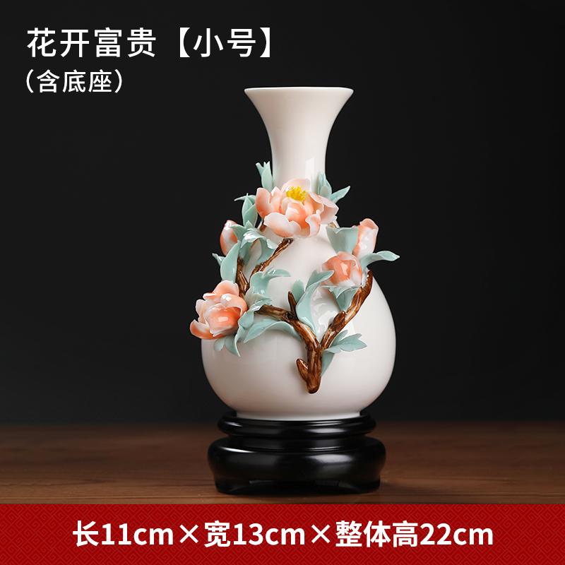 Керамическая ваза ручной работы Украшения для дома Украшения для стола в гостиной Цветочная композиция маленькая фарфоровая ваза